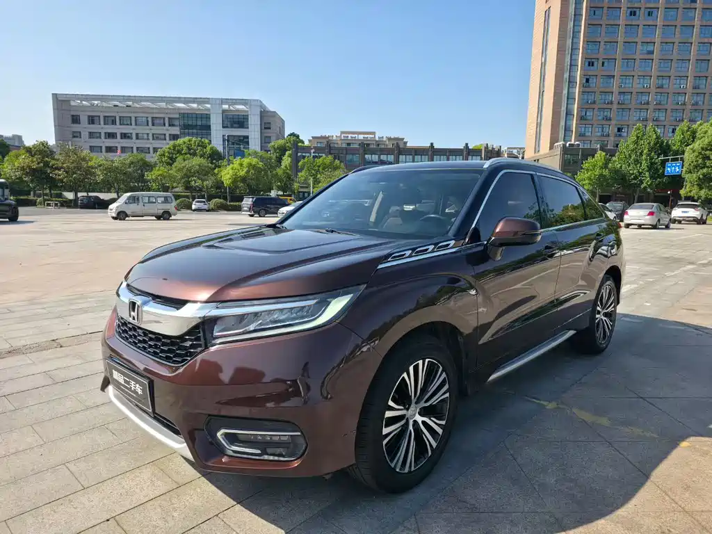 Купить Honda Avancier