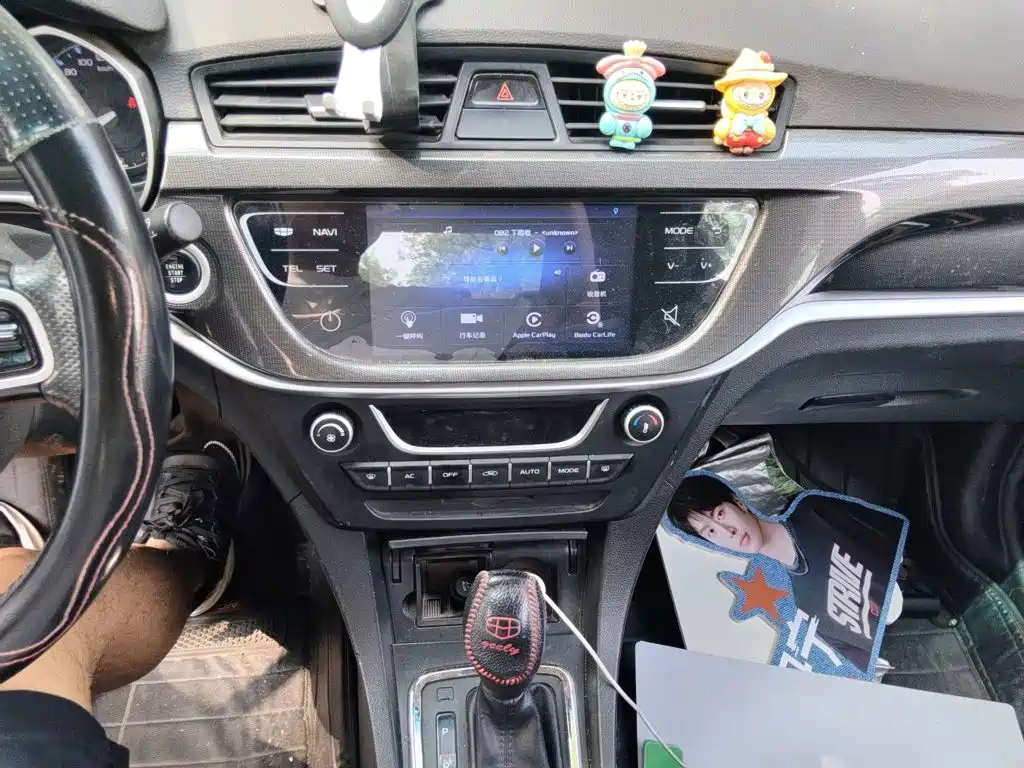 Geely Emgrand — миниатюра 14