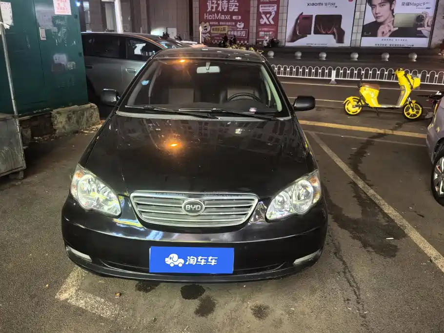 BYD F3 — миниатюра 2