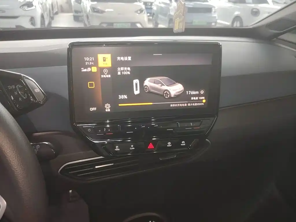 Volkswagen ID.3 — миниатюра 13
