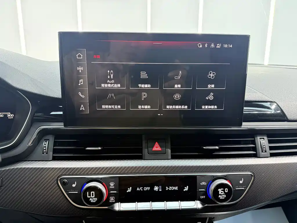 Audi A4L — миниатюра 11