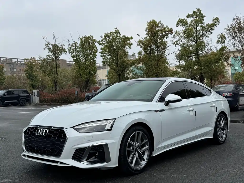 Audi A5 (Import) 2023