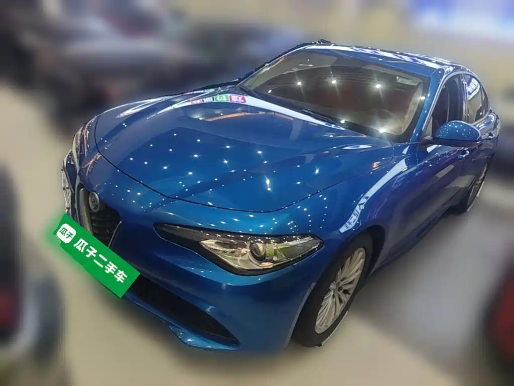 Alfa Romeo Giulia