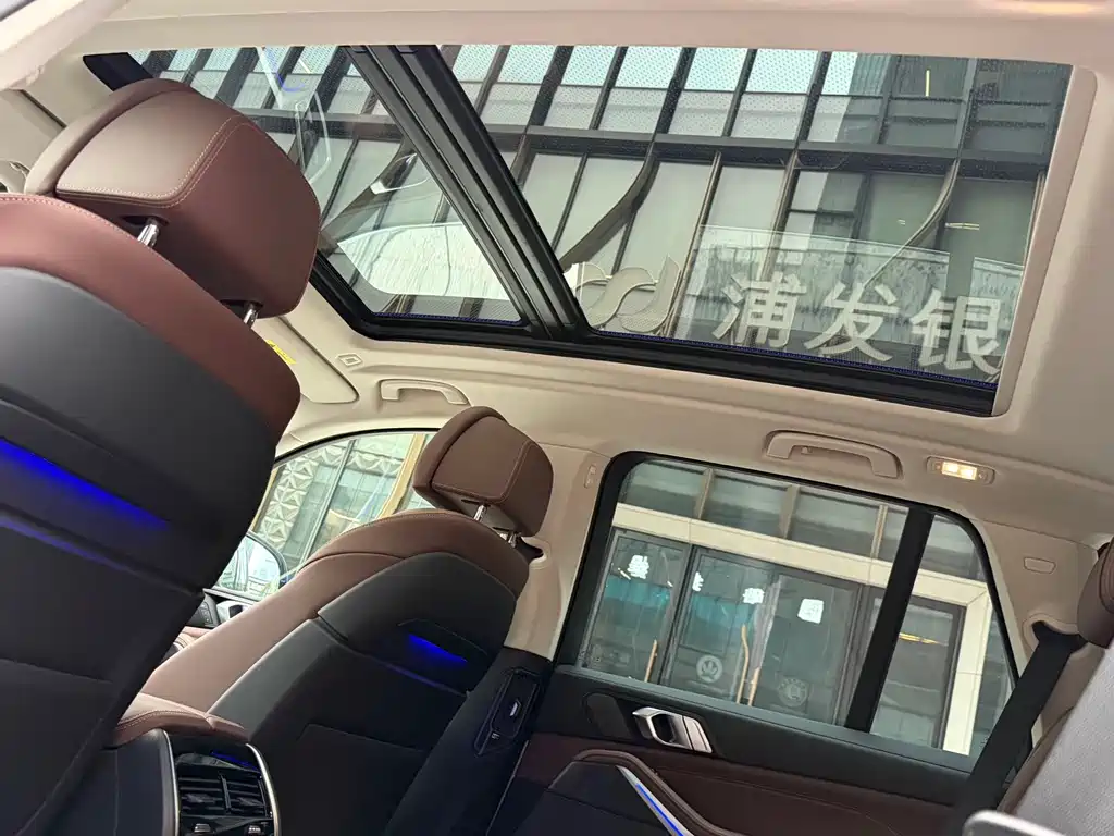 BMW X5 2021 xDrive40i Premium M Sport