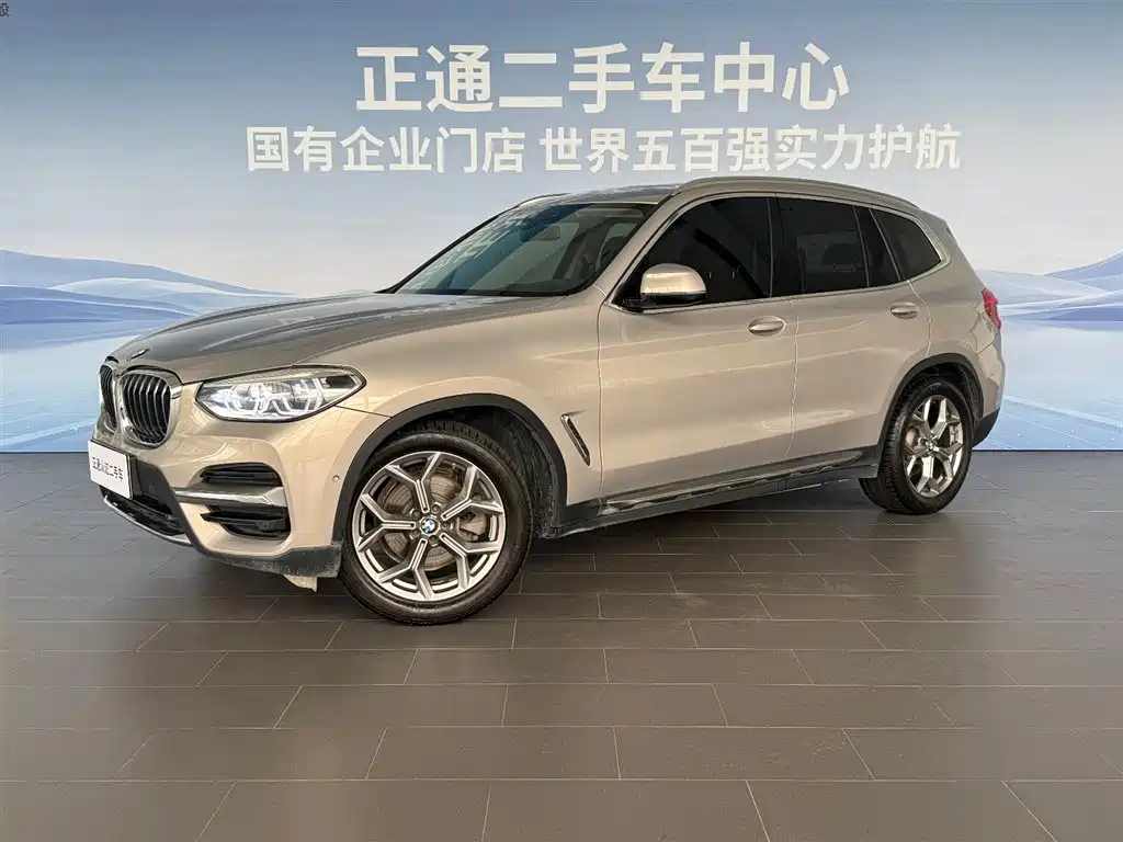 Купить BMW X3