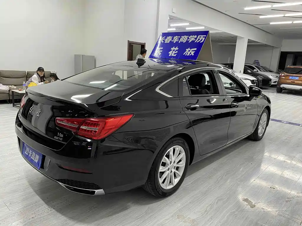 Hongqi Hongqi H5 — миниатюра 9