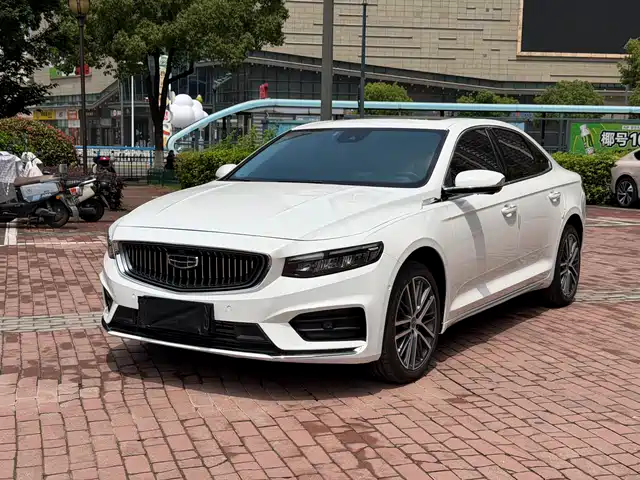 2021 Geely Xingrui