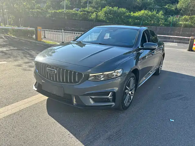2023 Geely Xingrui