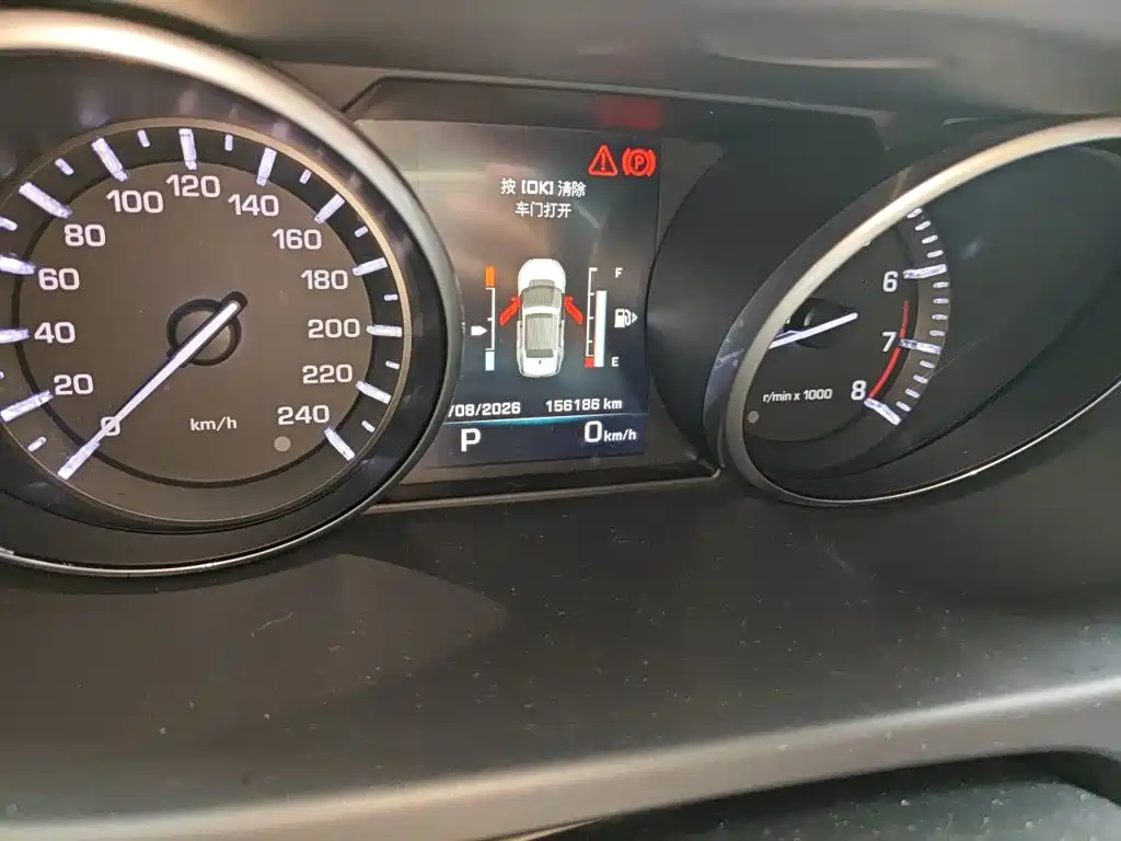 Land Rover Discovery Sport — миниатюра 13