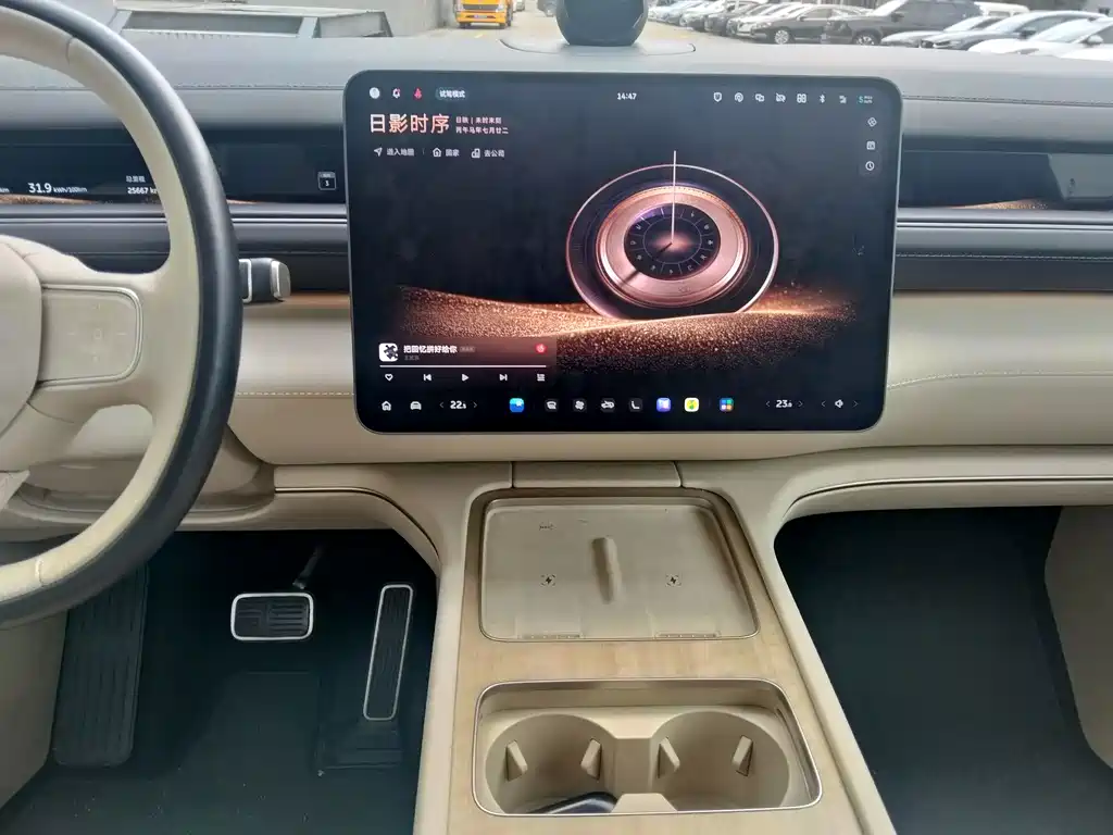 NIO ES8 — миниатюра 13