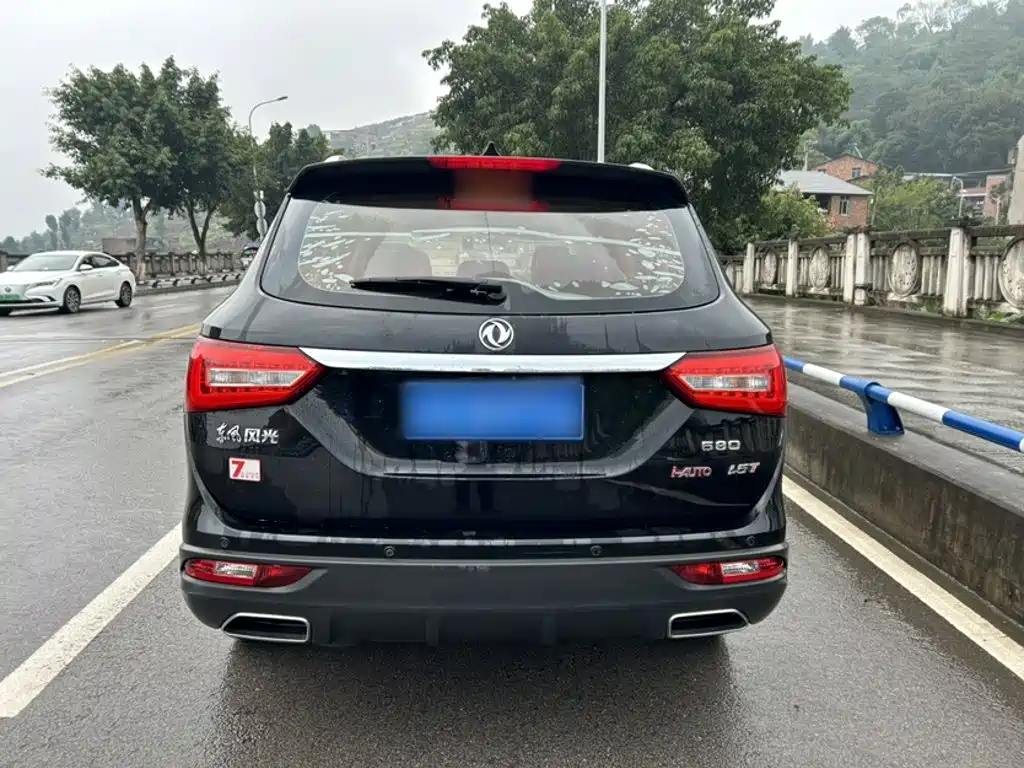 Fengguang Fengguang 580 — миниатюра 8