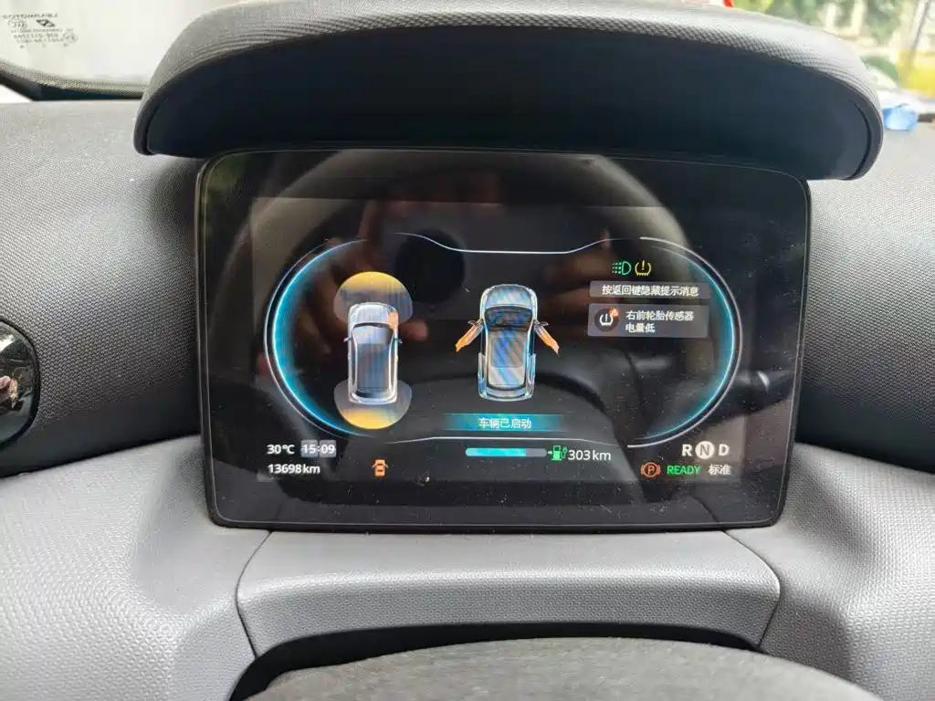 Leapmotor Leapmotor T03 — миниатюра 5