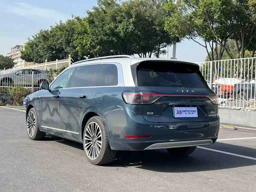 AITO ASK THE WORLD M9