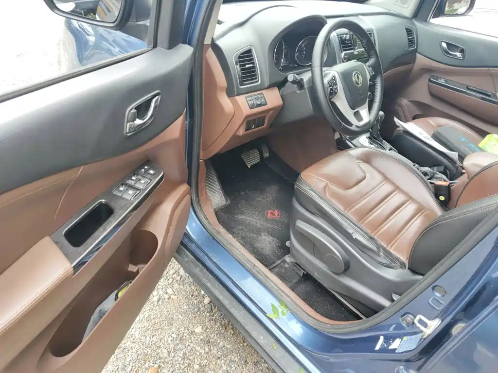 Fengxing Fengxing SX6 — миниатюра 17