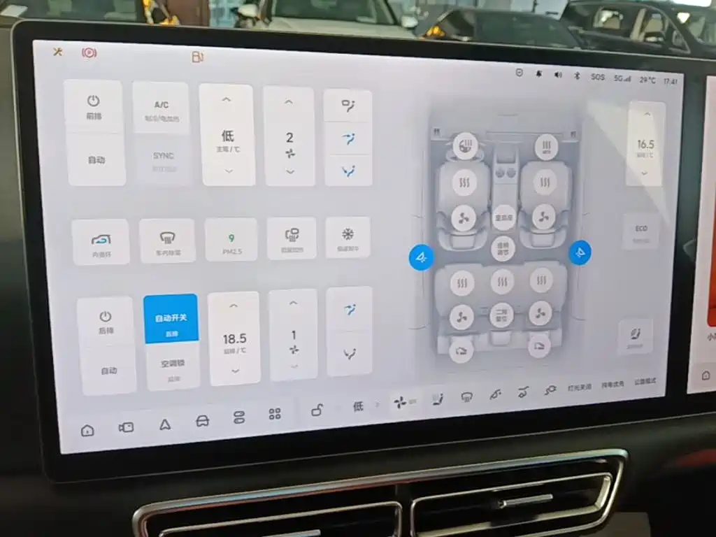 Li Auto Li L7 — миниатюра 13