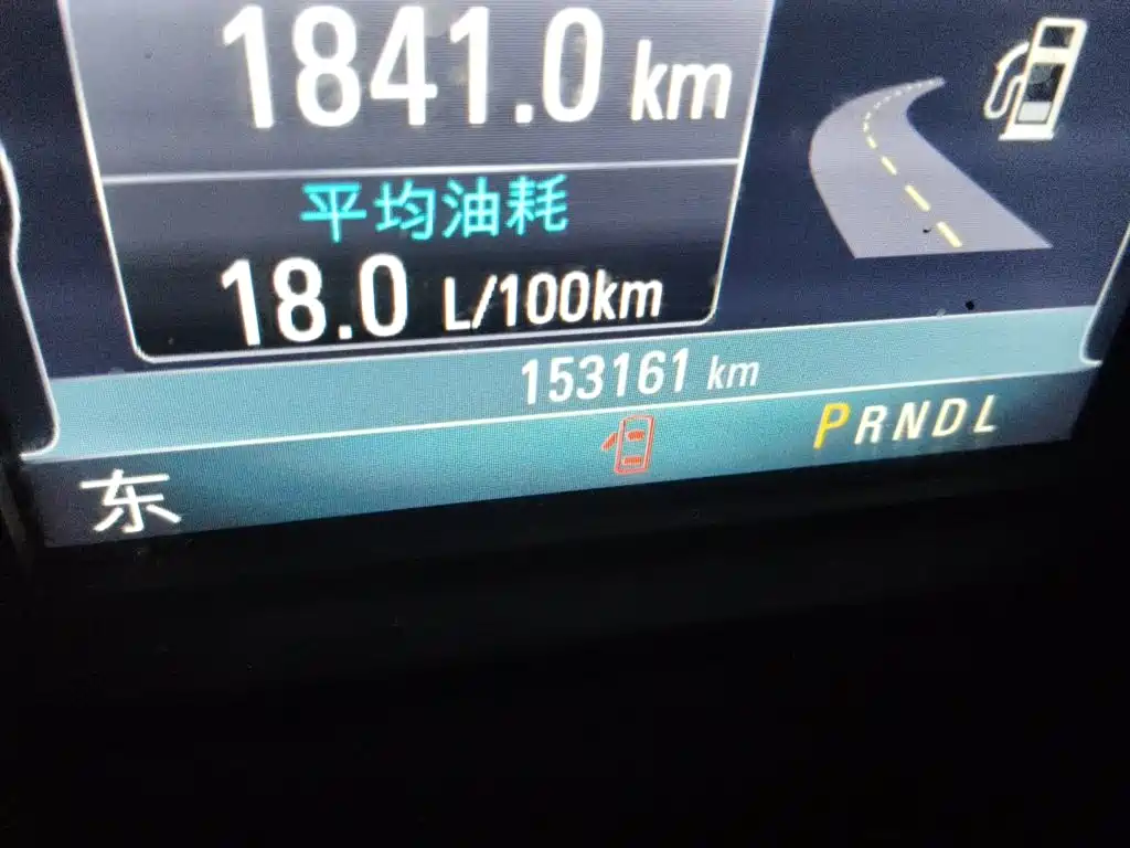 Buick Envision Plus — миниатюра 8