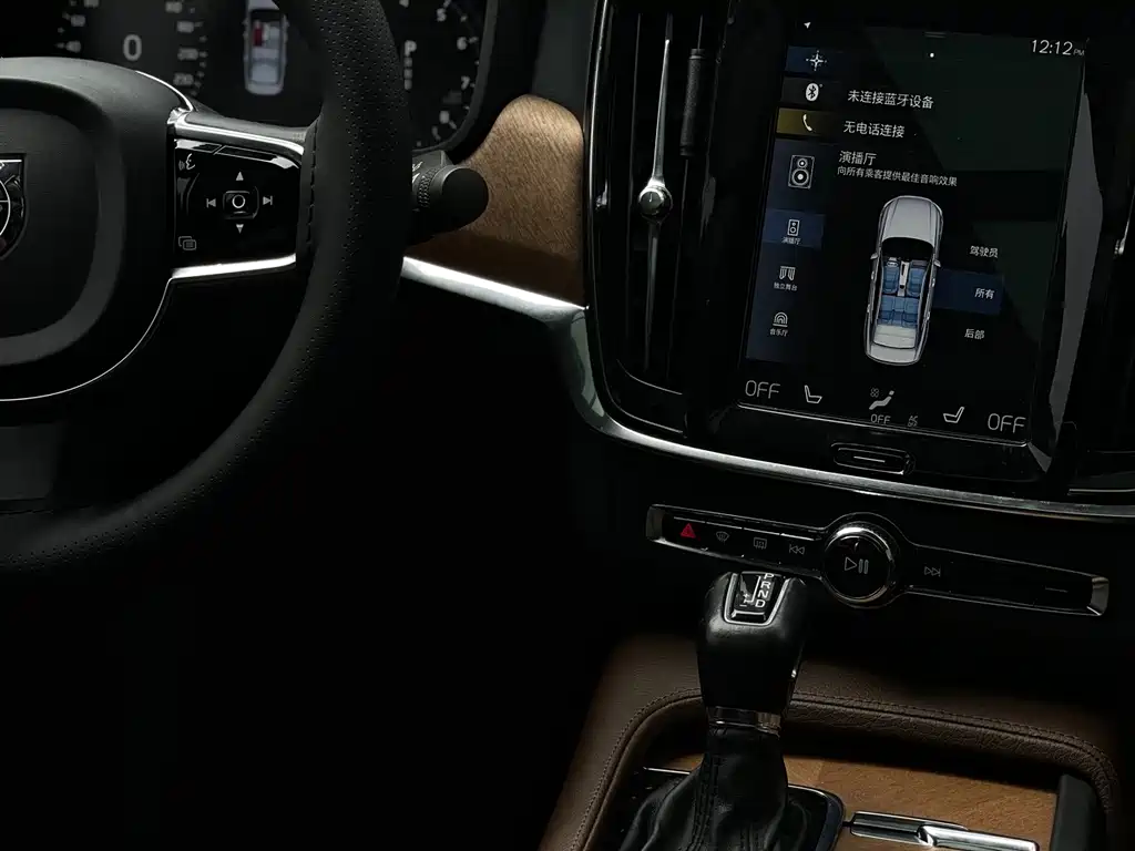 Volvo S90 — миниатюра 9
