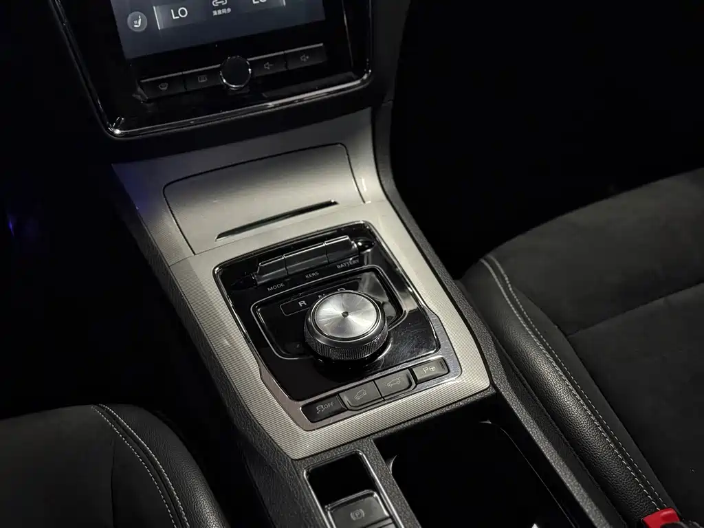 Roewe RX5 New Energy — миниатюра 14