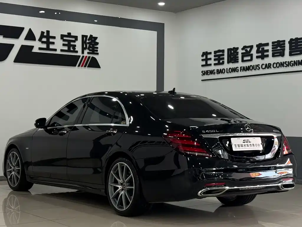 Mercedes-Benz S-Class S 2020 S 450 L 4MATIC
