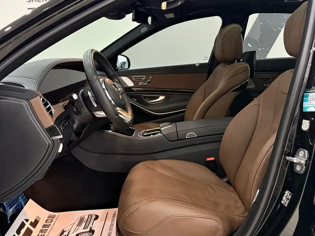 Mercedes-Benz S-Class S 2020 S 450 L 4MATIC