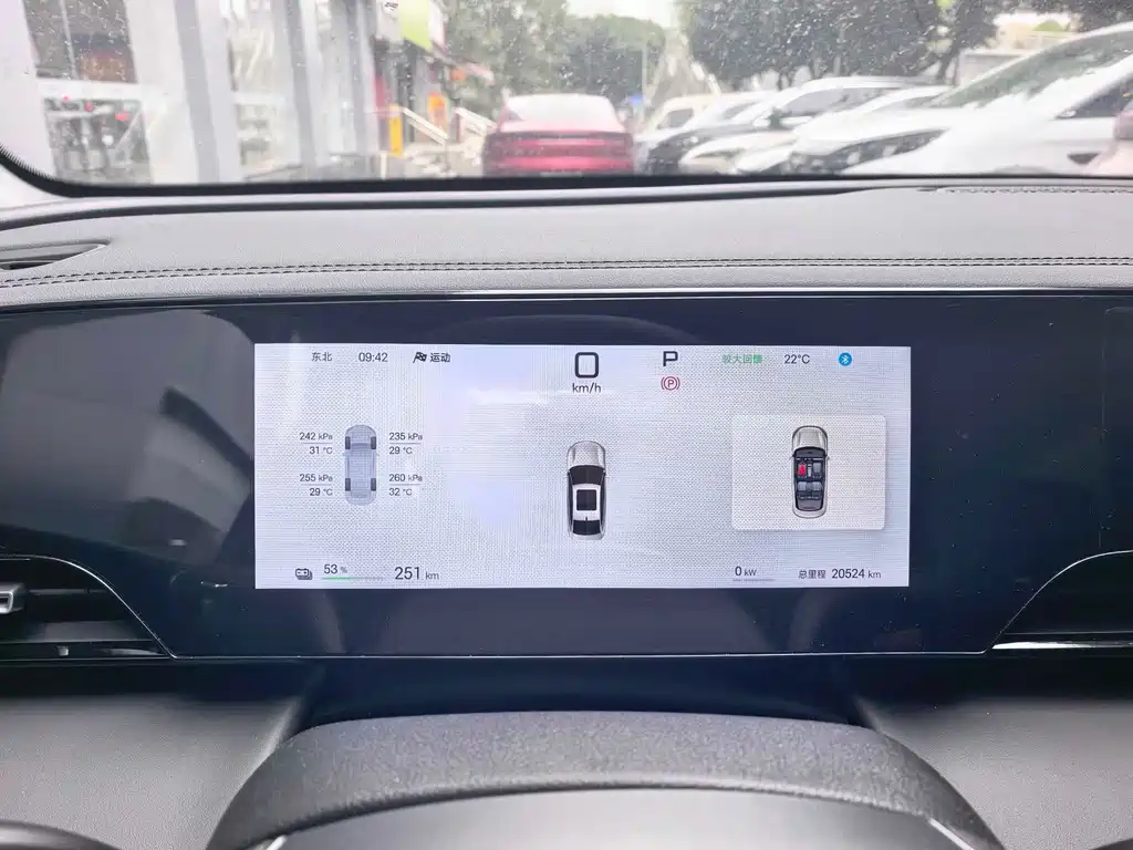 BYD Qin L — миниатюра 7