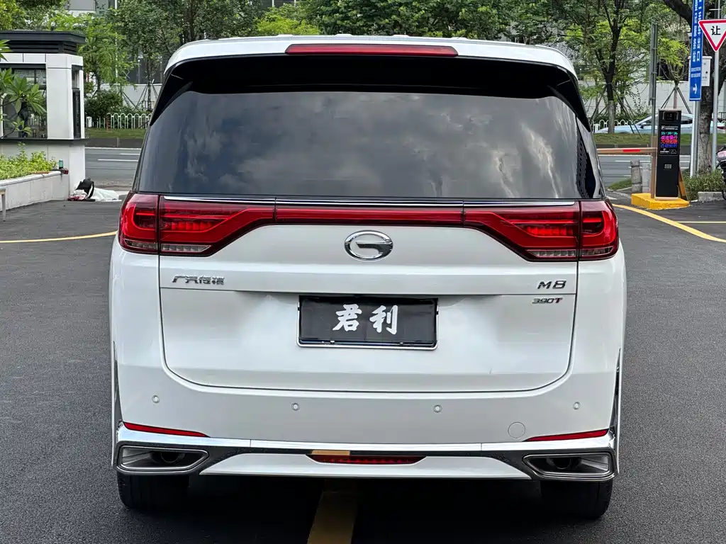 GAC M8 2021 390T Luxury