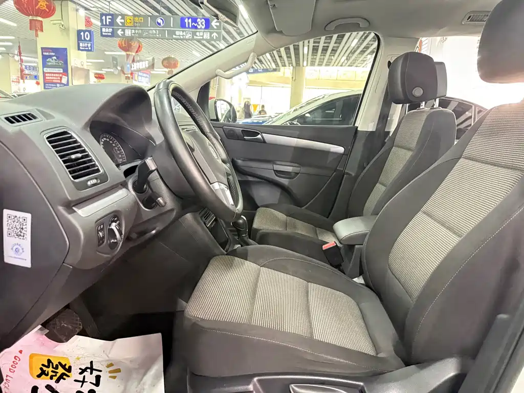 Volkswagen Xia 2014 2.0TSI