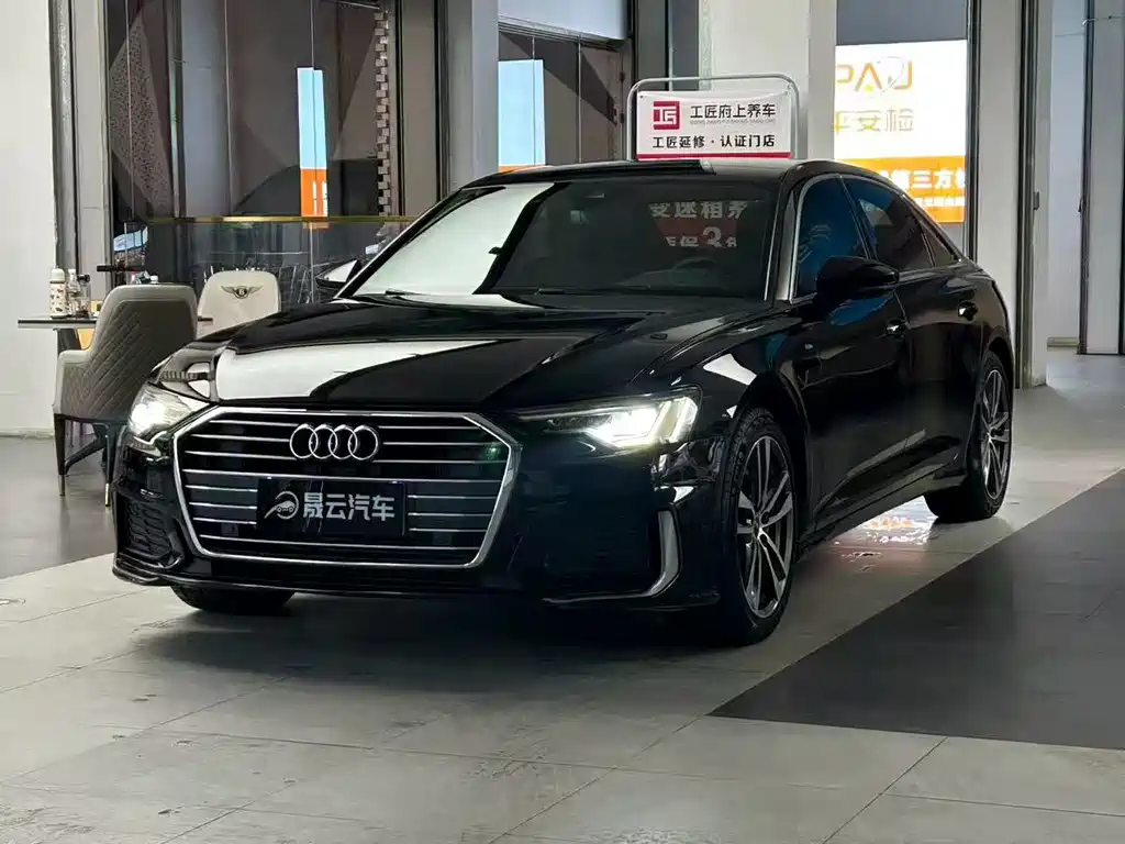 Audi A6L 2020