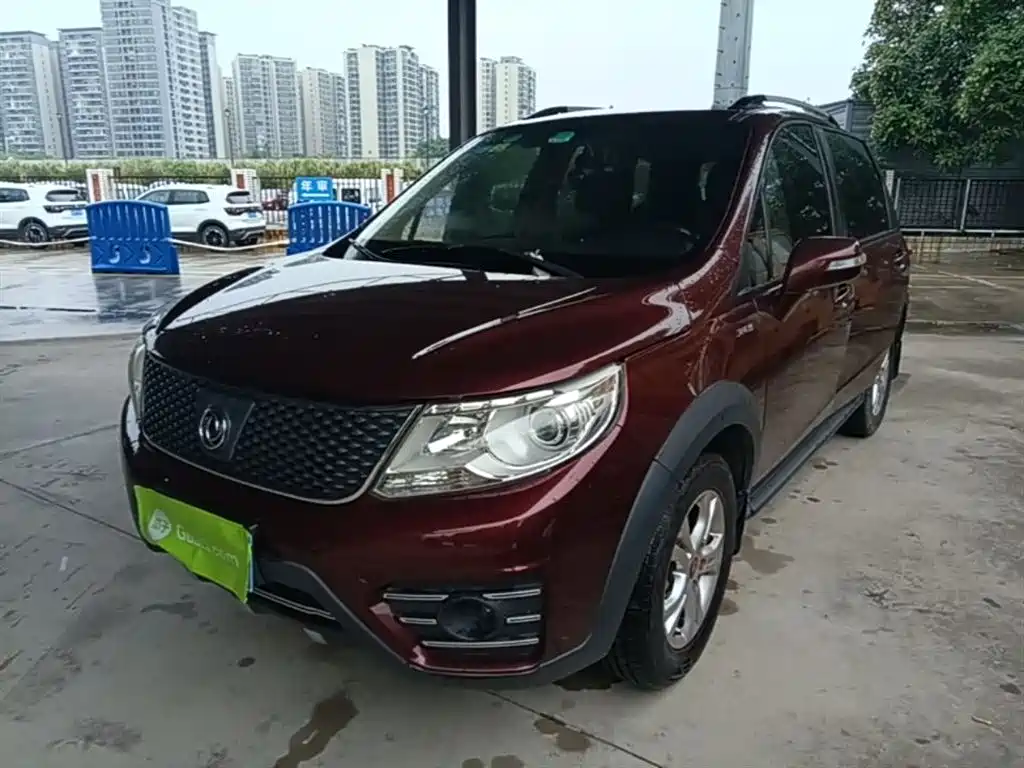 Fengxing X3 — миниатюра 2
