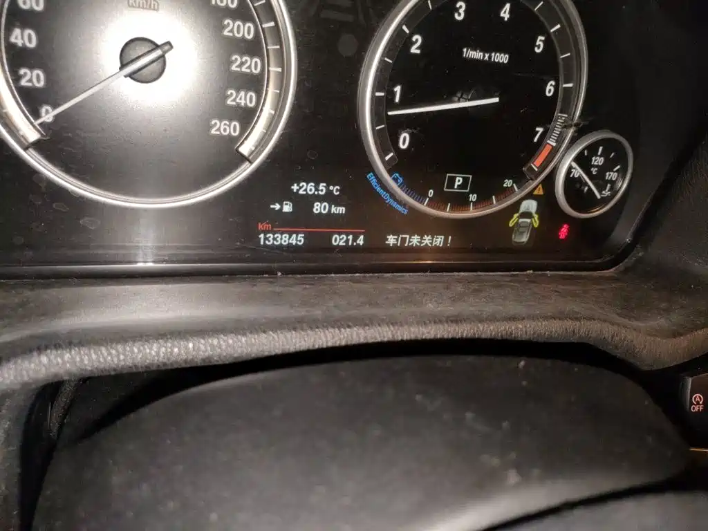 BMW X3 (Import) — миниатюра 13
