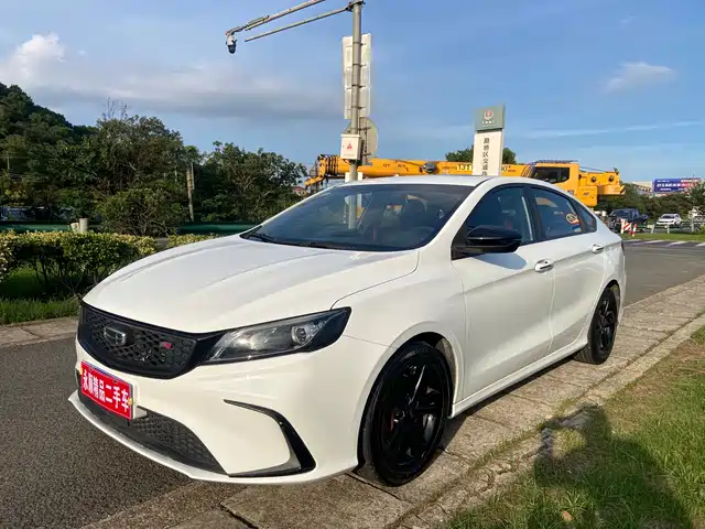 GEELY AUTOMOBILE BINRUI 2021