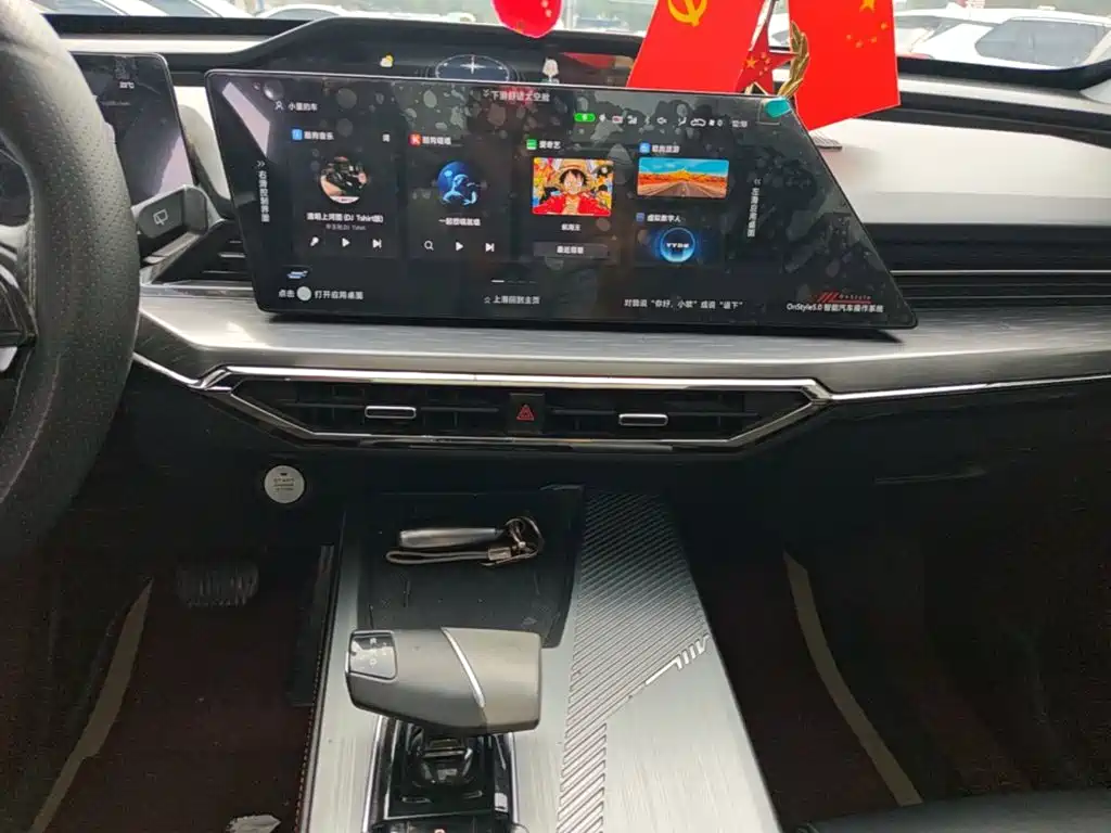 Oshan Oushang Z6 — миниатюра 13