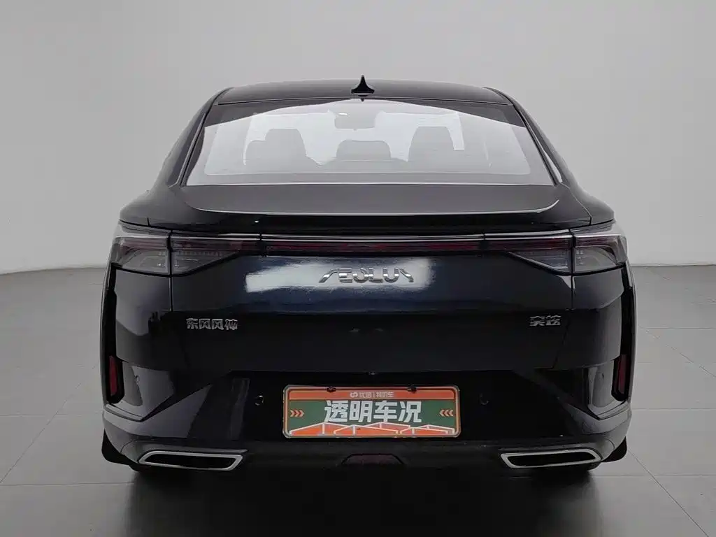 Aeolus Yixuan — миниатюра 4