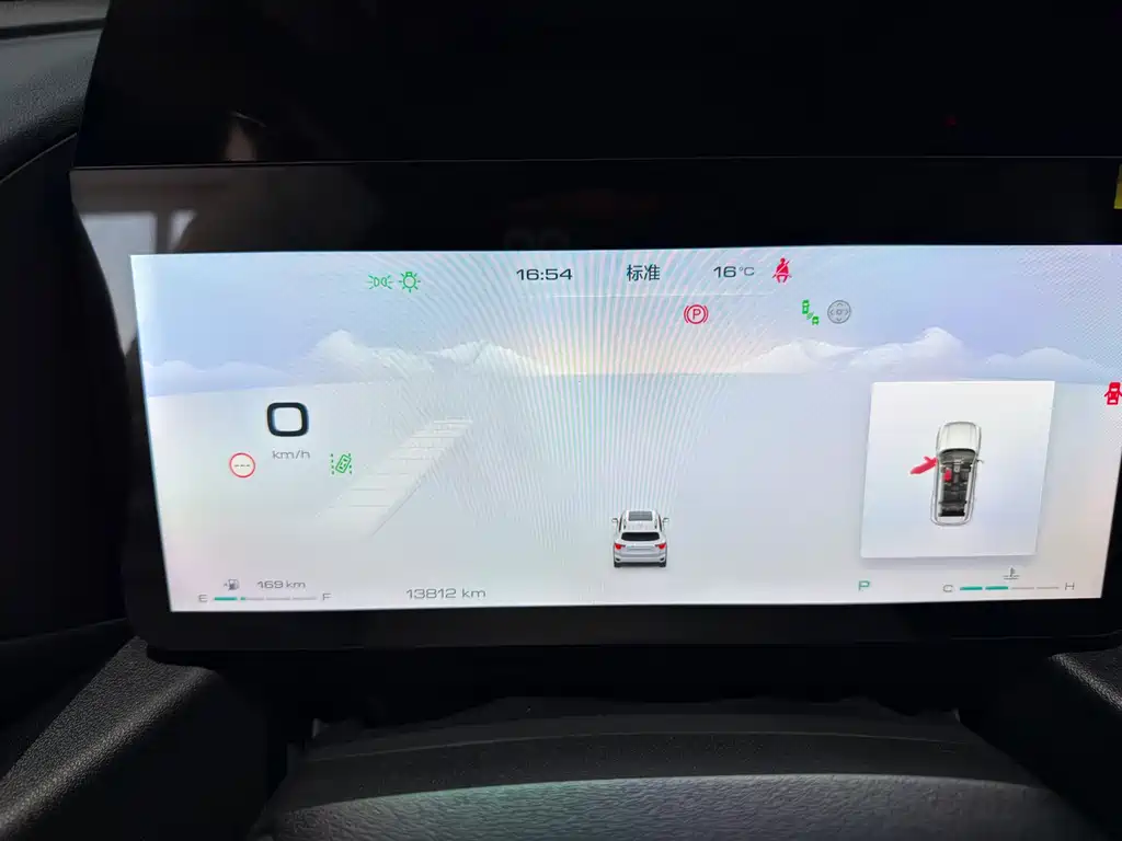 HAVAL SECOND GENERATION BIG DOG