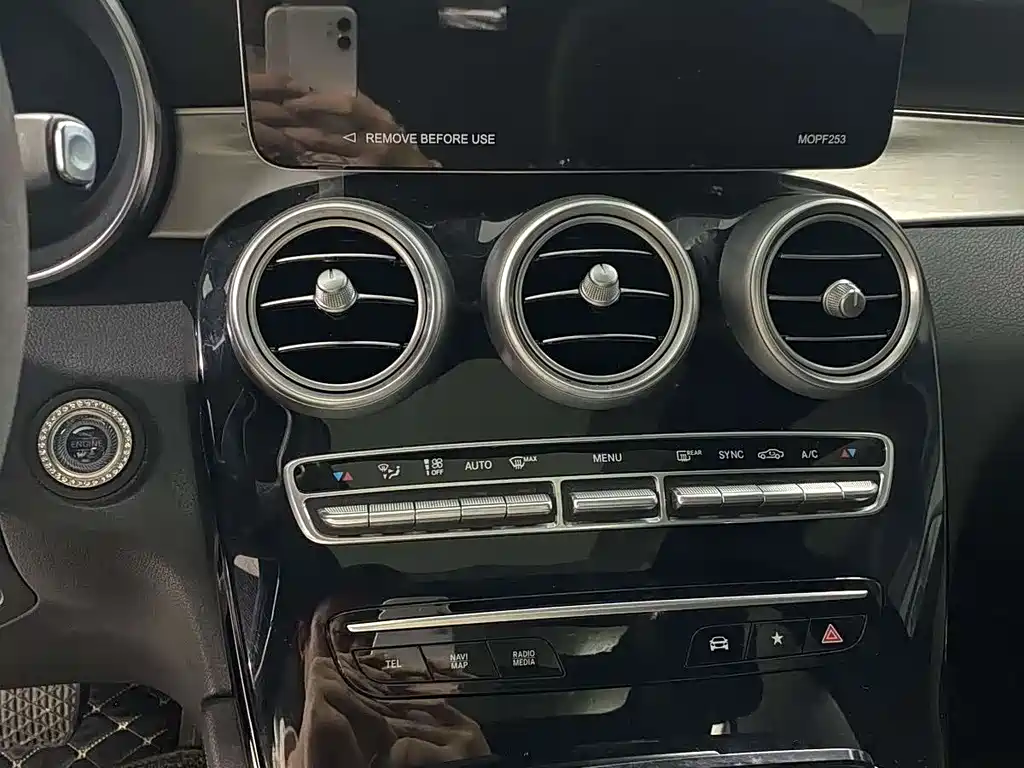 Mercedes-Benz GLC 2022 GLC 260 L 4MATIC Luxury