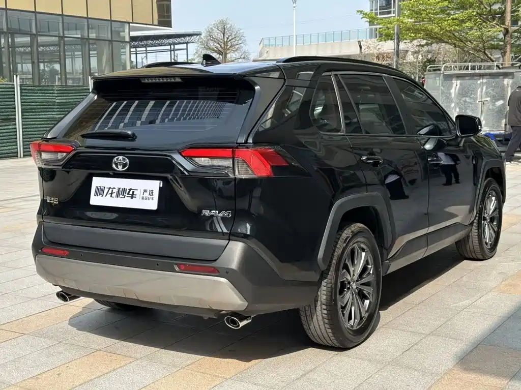 TOYOTA RAV4 RONGFANG