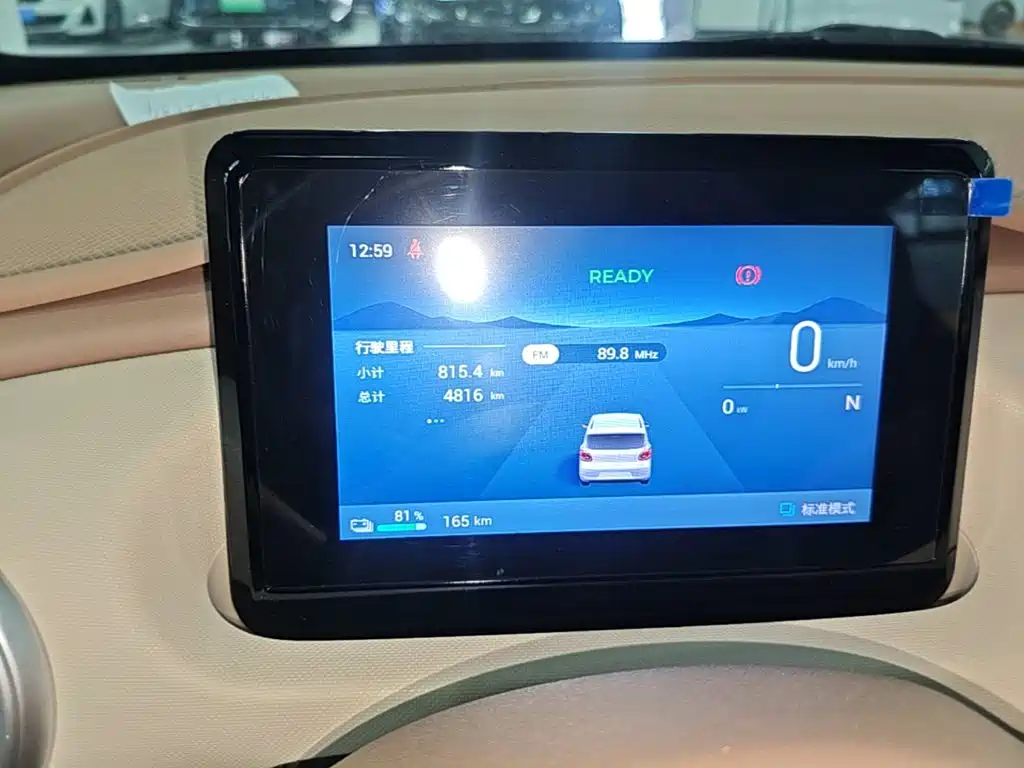 Wuling MINIEV — миниатюра 12