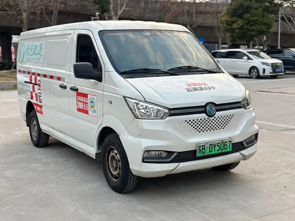DONGFENG YUFENG EM26