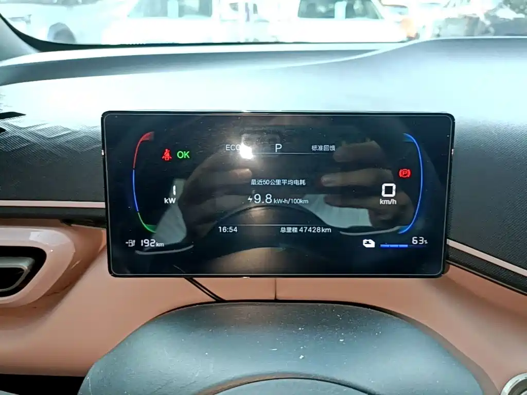 BYD Seagull — миниатюра 12