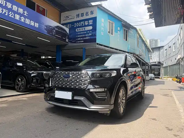 2022 Ford Explorer