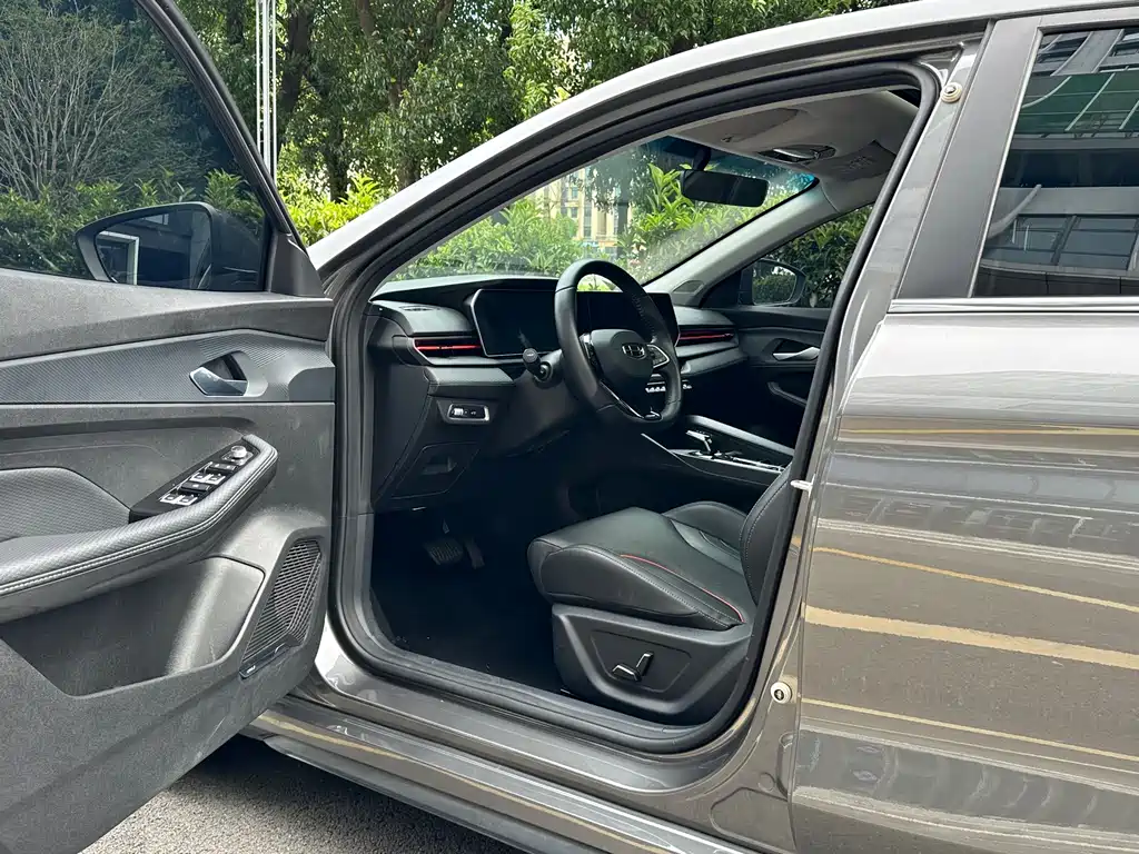 GEELY AUTOMOBILE BINRUI