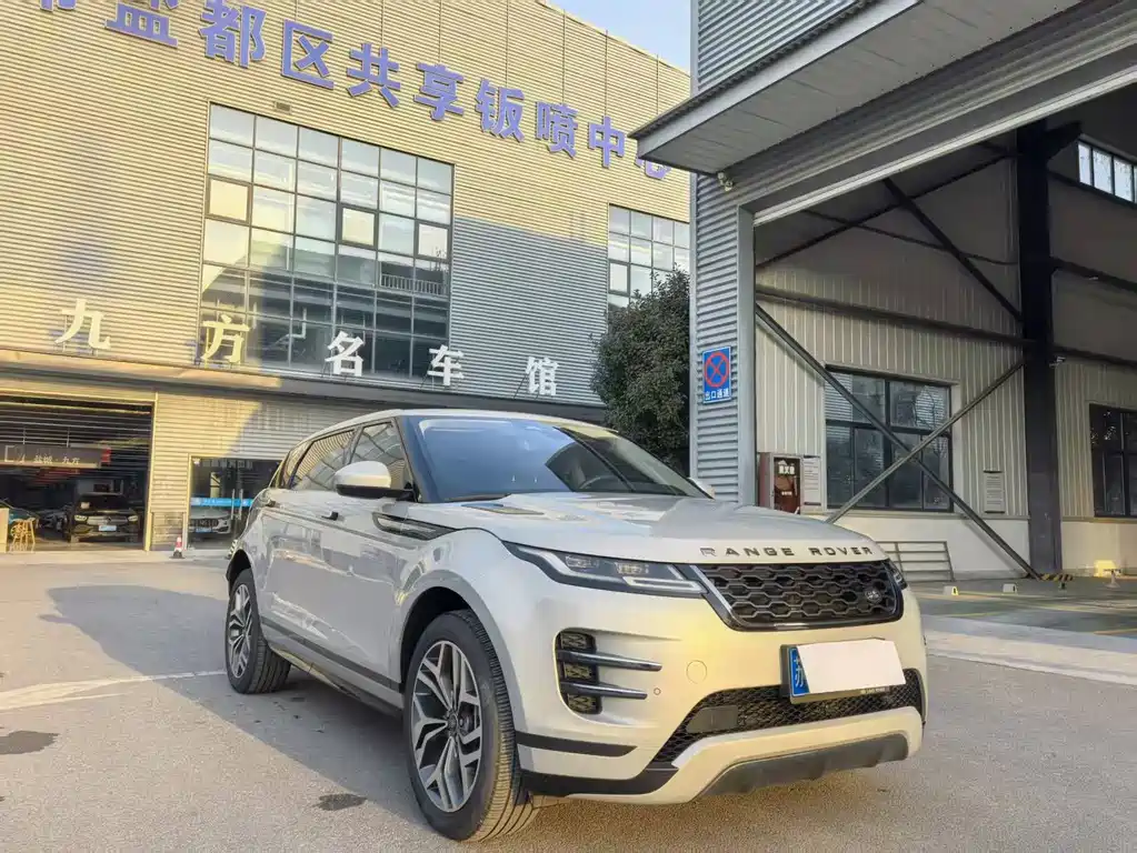 LAND ROVER RANGE ROVER AURORA