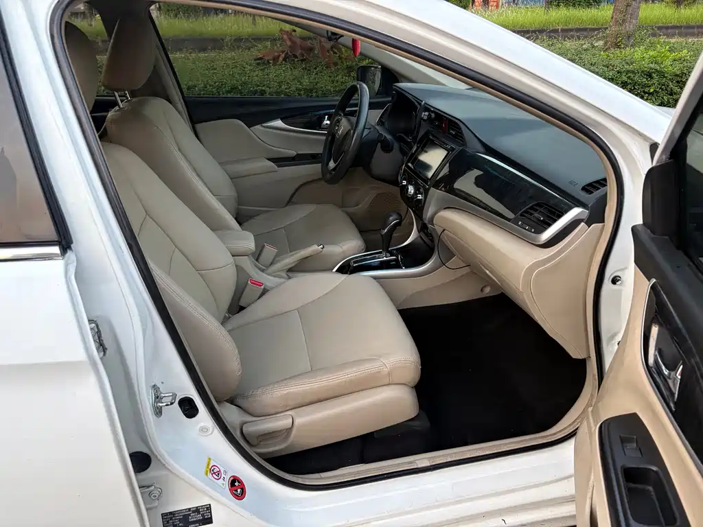 Honda Crider — миниатюра 12