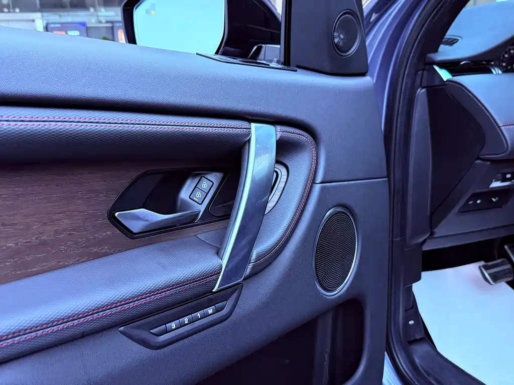 Land Rover Discovery Sport Hybrid — миниатюра 8