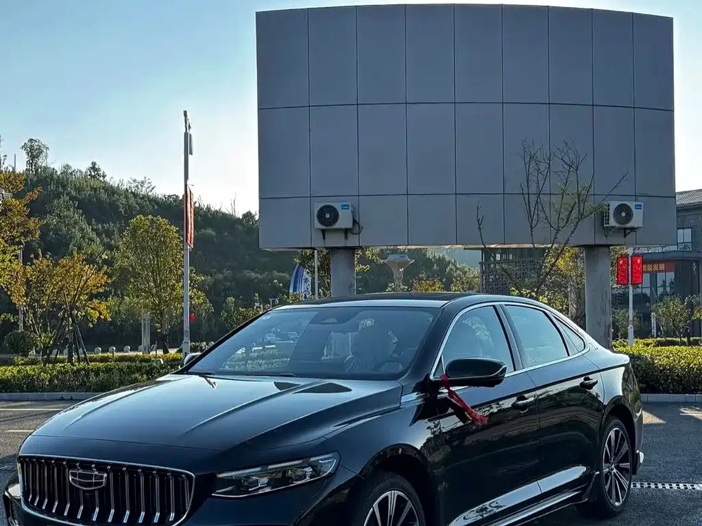 GEELY AUTOMOBILE XINGRUI