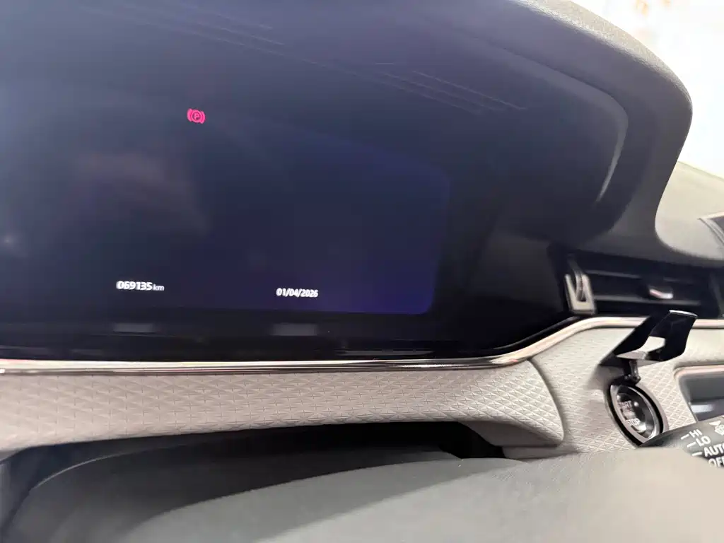Land Rover Range Rover Evoque 2020 249PS