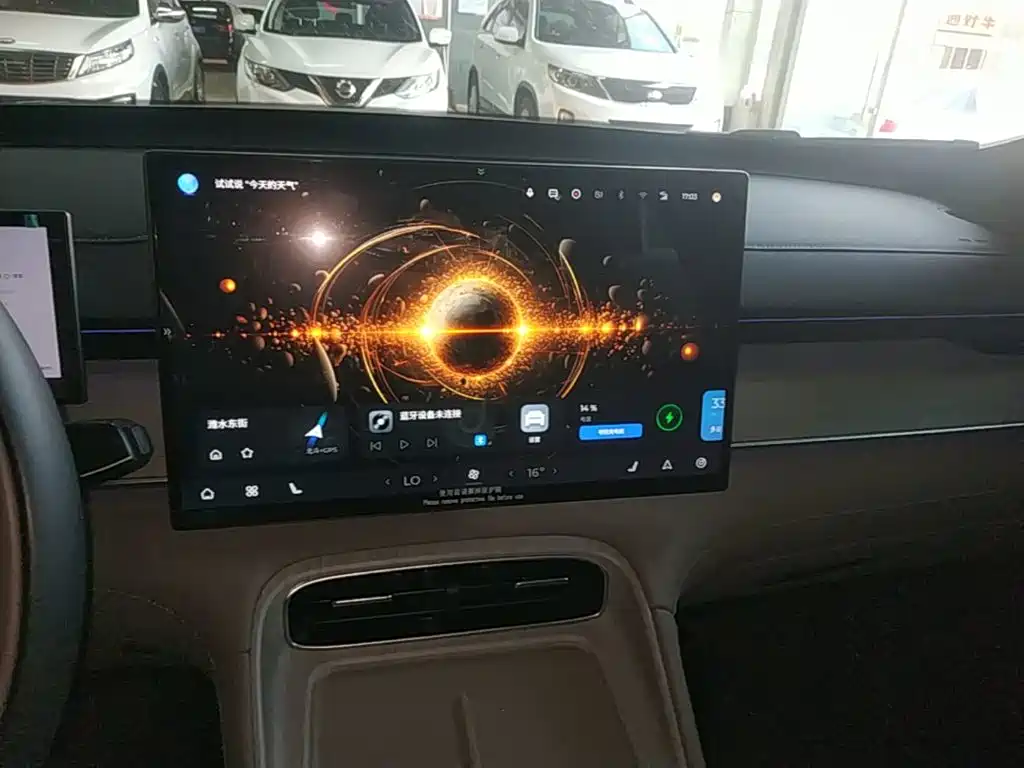 Chery 8 PLUS C-DM — фотографии объявления, Фото 13