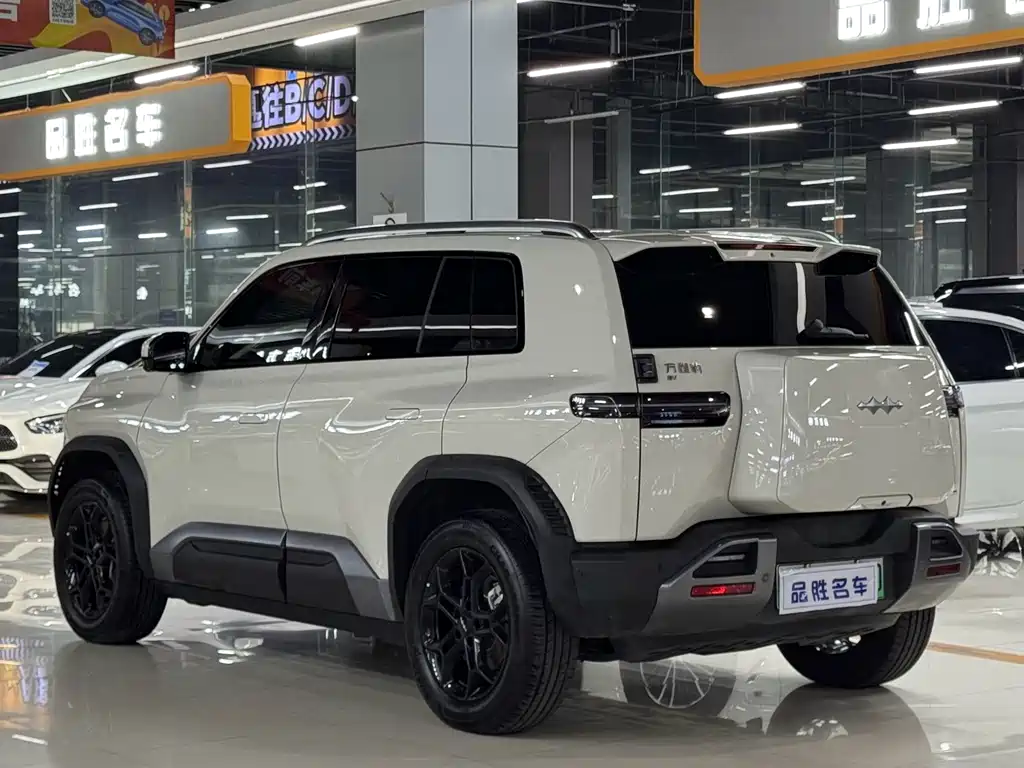 Fang Cheng Bao Titanium 3 — миниатюра 4