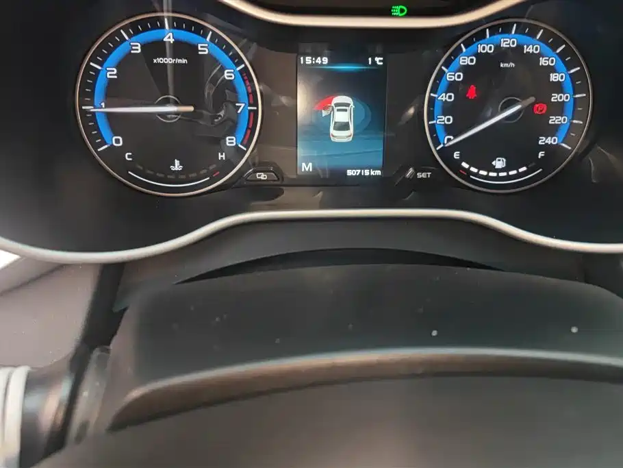 GEELY AUTOMOBILE EMGRAND