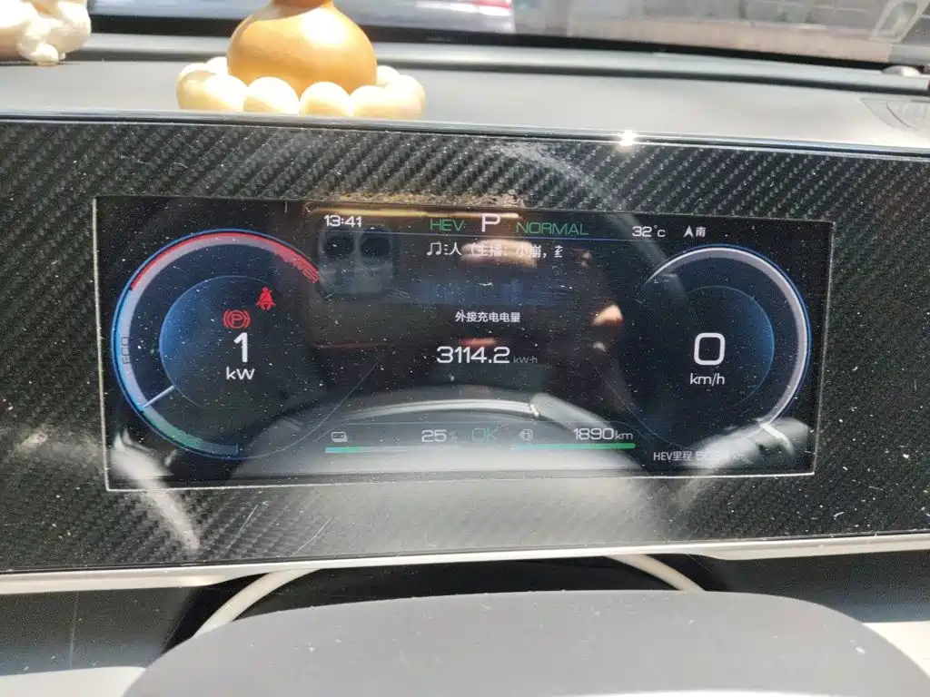 BYD Qin L — миниатюра 8